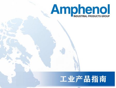 amphenol安費諾AIPG連接器